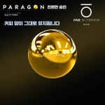 커피 추출 세트 제품 핸드 보조 브라켓 커피추출 드립 1. 4cm 핸드드립 세트(25개) : 우리상생컴퍼니