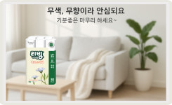 리빙 에코 스마일 3겹 데코 30롤 1팩 삼정펄프 화장지 휴지 : 동그라미티슈