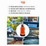 하백 분당 330L 스텐316 수중용 다목적 해수용 수동펌프 700W HSWP-400M : BRAVO09