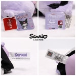 G1294 산리오 블랙시리즈 인형 봉제 20cm 선물 쿠로미 포차코 마이멜로디 : 쿠마네상점