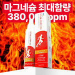 [저자극테스트완료] 코코스토리 뿌리는 마그네슘 스프레이 380 120ml : 늘품생활건강