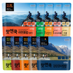 핫앤쿡 발열도시락 10개 랜덤세트 전투식량 비상식량 비화식 간편식 : 이지밥