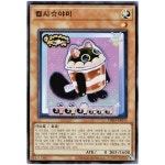 캡시☆야미 / 슈레  (DBJH-KR016) : 코토리샵