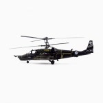 러시아 공군 Ka-50 건쉽 KA-50 H318 완제품 항공기 모델 컬렉션 전시 부티크 장식 37024, 1/72 체중계 : 한강무역상사17