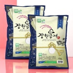 팽성농협 장원급제 쌀 스페셜에디션 : 플래그쉽코리아
