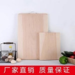 유목 밀대 패널 밀대패널 유목도마 유목상용 점판 밀판 상업용 나무 직사각형 원목 정목장 T41 K51 통나무타입 1급품25 18 : 프락시디케