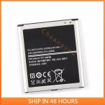하이 퀄리티 교체 리튬 이온 배터리 메가 5.8 GT-I9150 52 SCH-P709 G3858 B650AE 2600mAh : 미주시스