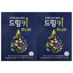 2박스 드림엔 드림키 주니어 : 쉐어푸드