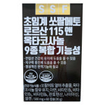 순수식품 쏘팔메토 로르산 115 앤 옥타코사놀 500mg x 60캡슐 1개 : 제이앤씨컴퍼니스토어