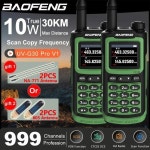 2pcs Baofeng 워키 10W 30KM 햄 양방향 라디오 무선 복사 주파수 장거리 4 밴드 업데이트 5R UV16 NOAA9R : 주말의 여유 상점3