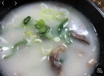 가정식 엄마곰탕 500g, 1개 : zontaclub21c