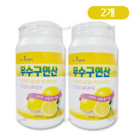 HK 먹는 천연 무수 구연산 식용소다 식용 100% 300g 2개 : 자연건강메디컬