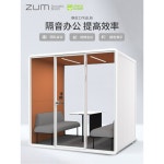 방 스 실 이너 간이 스튜디오 9mm 분리형 탁상용 블랙/이너 촬영 연습 S W1080xD1000xH2338mm : 소확템샵