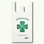 약국, 병의원 박카스 영비 1박스용 비닐봉투 기성 : 봉플