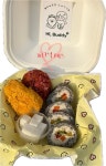 닭가슴살 100% 영양가득 강아지 자연식 멍김밥 (50g 이상) : 반려동물 수제간식 하이버디