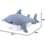 산레몬 무릎샤크 M25×17.5×60cm 인형 애니멀 P-6532 상어 : favorite store
