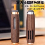 스파이프 스틱 담배재떨이 친환경 흡연용품 남친선물 차량용 미니 실버 호두 (5개 수납) : 제나르