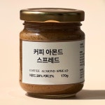 스페셜티 커피잼 스프레드 아몬드 버터 조이앤스프레드 : 앤뉴리버
