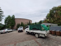 폐기물 청소 : 국제산업주식회사