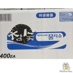 KC 물티슈 참숯 400매입 위생티슈 물수건 : 픽포유몰