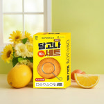 달고나 만드는 방법 국자 뽑기틀 재료 추억의 집에서 만들기 세트 : alonely man