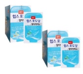 힙스 포도당 마시는 멀티아미노 80ml 비타민 아미노산 음료 20포 : 화이미메디칼