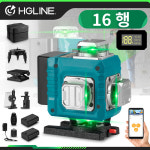 HGLINE 4D 16 라인 그린 라인 레벨 APP 원격 제어 수평 수직 측정 장비 경사 레벨 : 비엠비케이