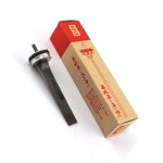 타카소모품 1013 혓바닥 : 합합