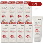 예쁜얼굴 썬블럭 썬크림 50ml 8개 SPF50+ : 자연건강메디컬