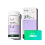라엘 밸런스  월경케어 보라지유 건강기능식품 60캡슐, 1개 : Rael