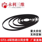 18V MWJ880003 유형 10PCS 뚜껑과 액세서리와 스틱 청소기 VAC GT2 110mm : 미라주엘