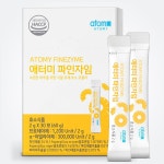 애터미 파인자임(30포,1개월분) : ckstore