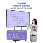 in 클리커 스타일러스 4 있는 1 무선 PC ritz 프레젠터 4Ghz : 헤븐블루