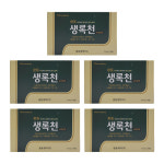 광동제약 생록천 75ml 50개 : 일삼일몰