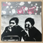 [중고가요LP] 코코 - CoCo Vol.2 / 1994, 대영에이브이 : SC 샵