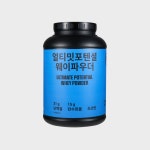웨이파우더 WPI 카제인 초코맛  2KG : 얼티밋포텐셜