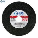 청마 절단석 5(125)x1.0x16mm K-9 50개 : 행운공구