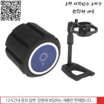 라디오 야외 공연용 마이크 스크린 음향 스폰지 오픈 : 홈리프유통