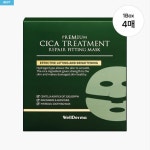 웰더마 프리미엄 시카 트리트먼트 리페어 피팅 마스크 4매, 1개 : 부호코스메틱