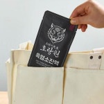 내장사흑염소전문점 | 정읍 이화마을 흑염소진액100% 30포 사포닌 우슬 흑염소즙 엑기스 염소즙 : RAMINT