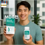 대웅 - 칼슘 마그네슘 비타민D 아연 망간 1 350mg x 90정 3개월분 : INKO매점