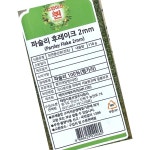 태원 파슬리 후레이크 110g 허브 향신료 요리 : 와이피상회