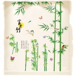 거실 그림 장식 스티커 수묵화 접착지 벽지 산수화 벽장식 액자 풍경화 인테리어 대형 호텔 : 마루 직구