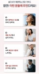 웰루아 알부민 정 고품질 난백분 약국 아미노산 미슬토 아티초크 강황 활력케어 120정 : 헬시프리