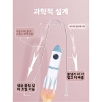 여성용 피트니스 줄넘기 전문 감소 속도 경쟁 성인 학생 스포츠 및 운동을위한 가중 로프 핑크 1팩 : 제너럴아이템12