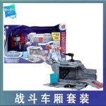 Hasbro 변환 장난감 지구 화재 큰 기둥 싸우는 자동차 F9505 14CM 액션 피규어 선물 : 한강무역상사6