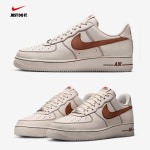 나이키 운동화 에어 포스 1 07 LV8 남성 신발 아이보리 새들 브라운 HQ2037-101 : 랄라슈즈