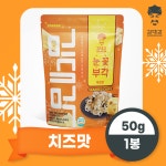 김대감 눈꽃부각 치즈맛 50g : 김대감 김