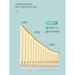 팬플룻 피리 전통 음악 교육 입문용 대나무 목관악기 수제 악기 22관 : 사계절오픈마켓