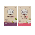 좋은느낌 유기농 순면 탐폰 슈퍼 12개입 + 레귤러 12개입 각1통 : 영민기업